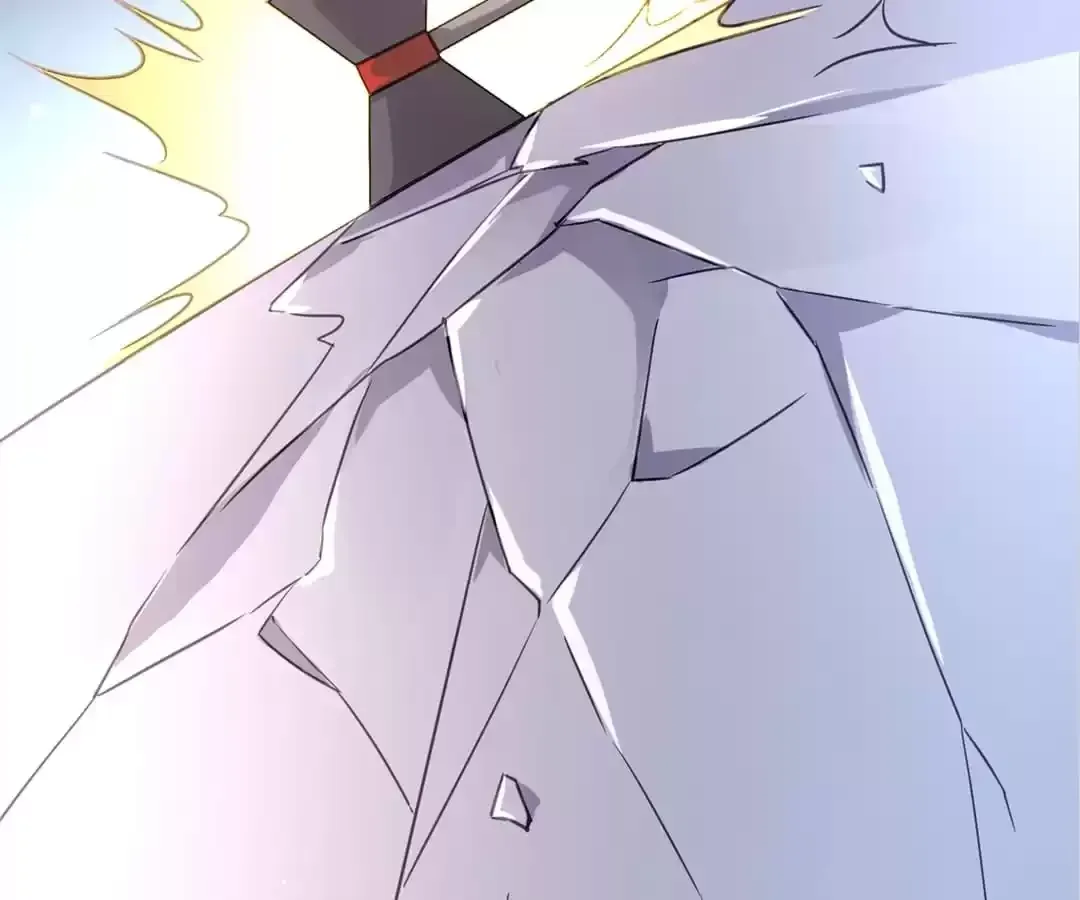 Mou Ai Shang Yin Chapter 183 page 26 - 
