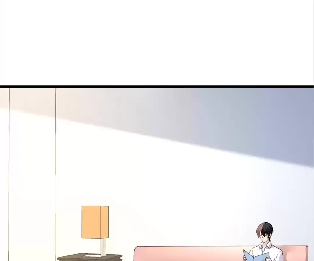 Mou Ai Shang Yin Chapter 183 page 4 - 