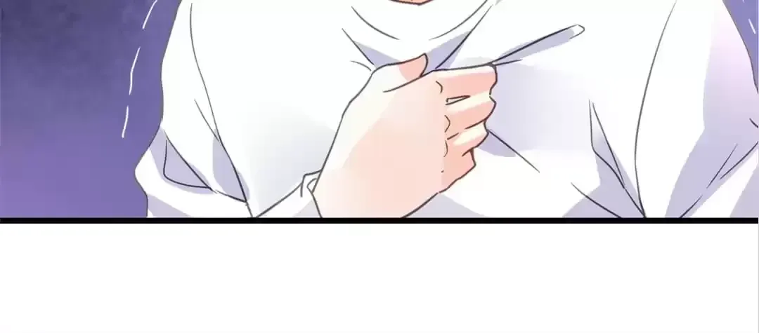 Mou Ai Shang Yin Chapter 183 page 55 - 
