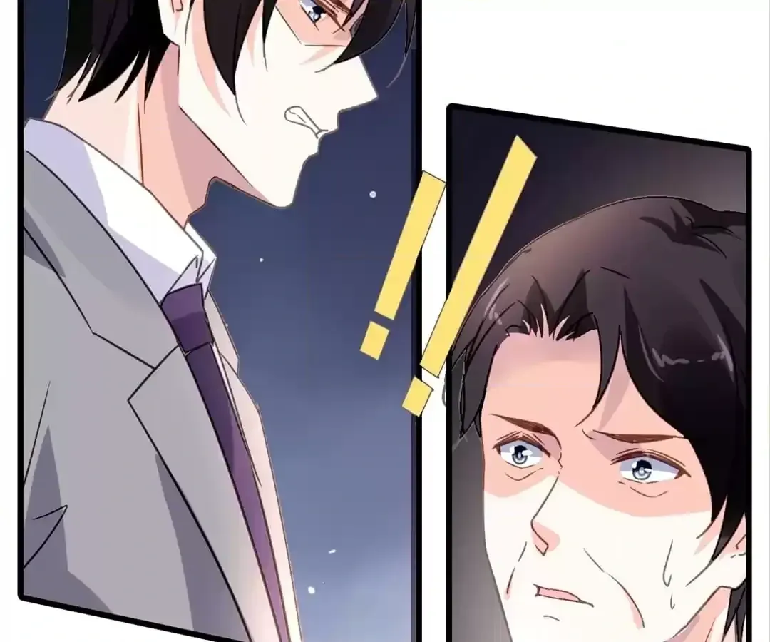Mou Ai Shang Yin Chapter 183 page 60 - 