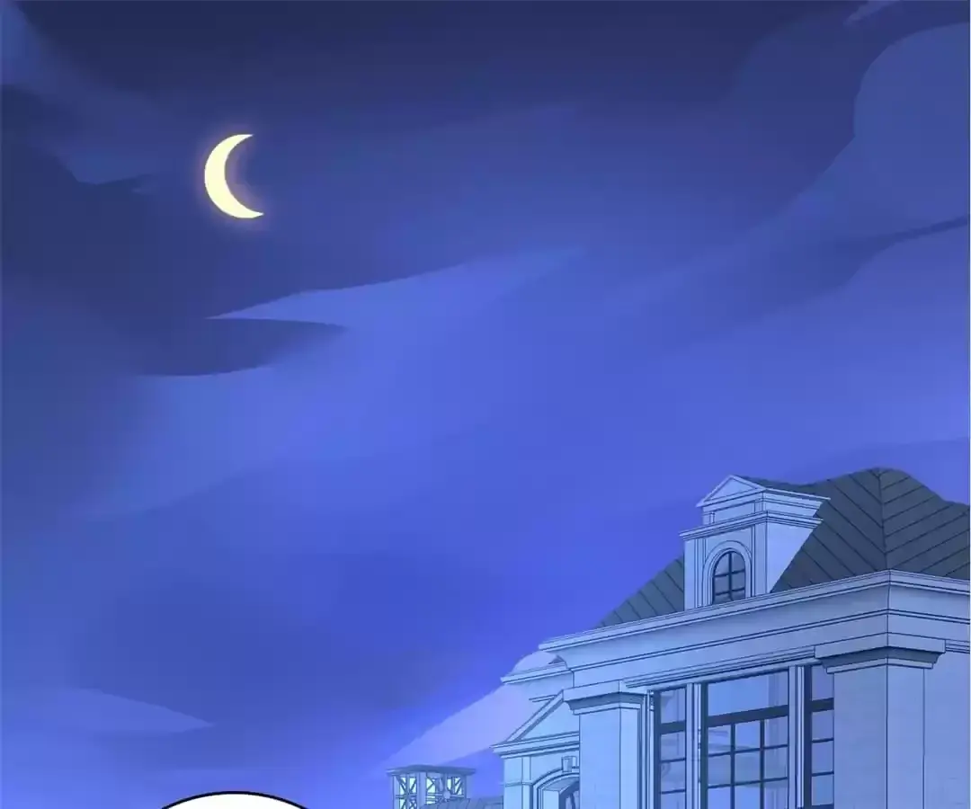 Mou Ai Shang Yin Chapter 185 page 1 - 
