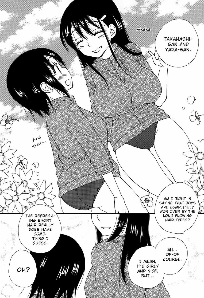 Mou, Sou Shichau? Chapter 0 page 14 - 