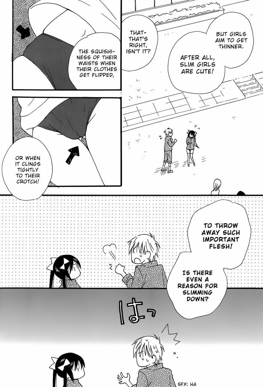 Mou, Sou Shichau? Chapter 0 page 17 - 