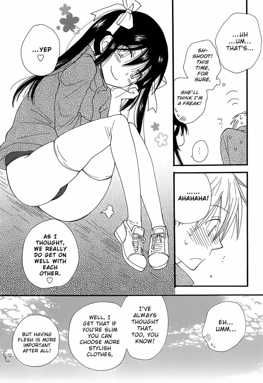 Mou, Sou Shichau? Chapter 0 page 18 - 