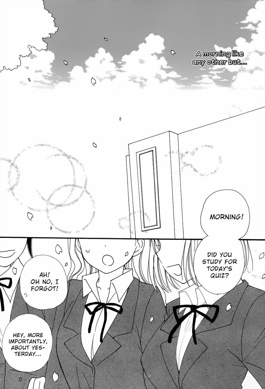 Mou, Sou Shichau? Chapter 0 page 3 - 