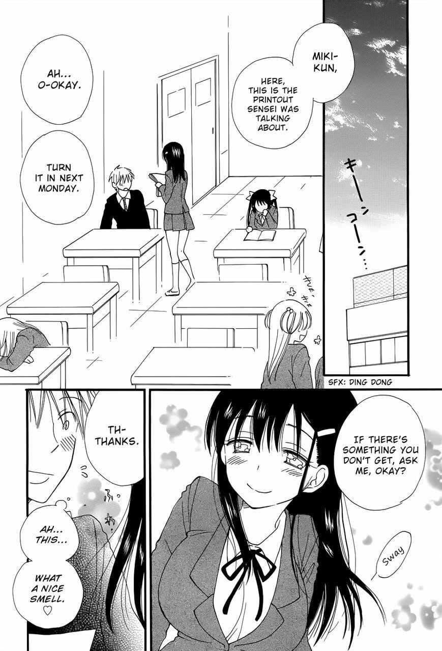 Mou, Sou Shichau? Chapter 0 page 7 - 
