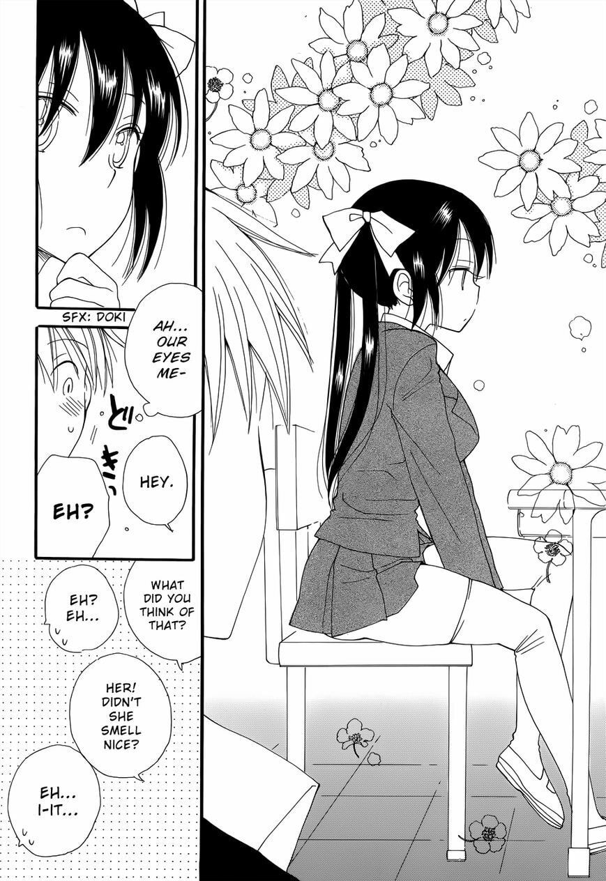Mou, Sou Shichau? Chapter 0 page 9 - 