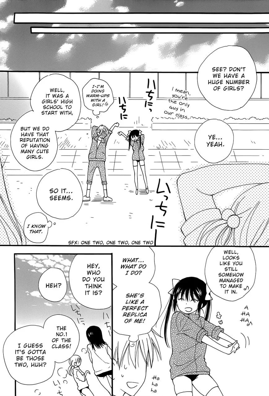 Mou, Sou Shichau? Chapter 1 page 13 - 