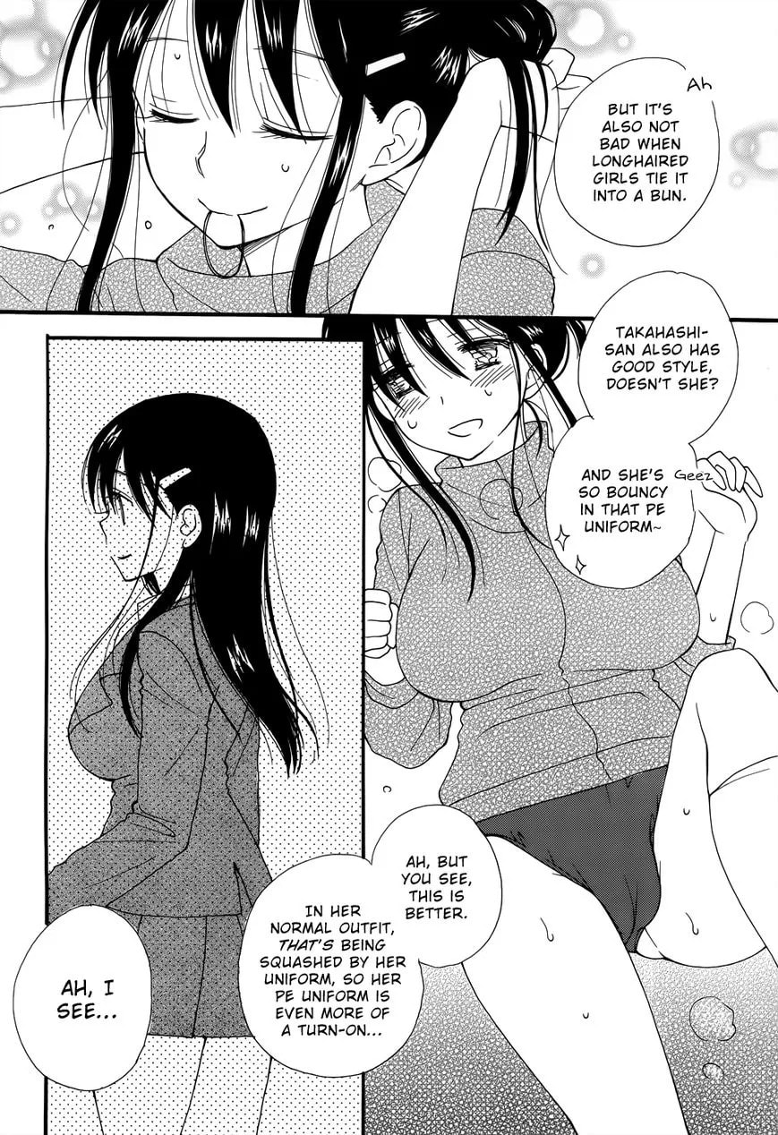 Mou, Sou Shichau? Chapter 1 page 15 - 