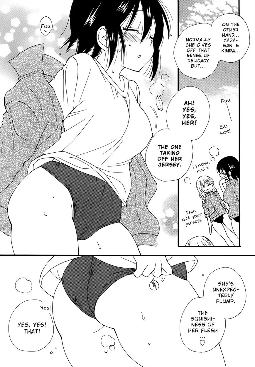 Mou, Sou Shichau? Chapter 1 page 16 - 
