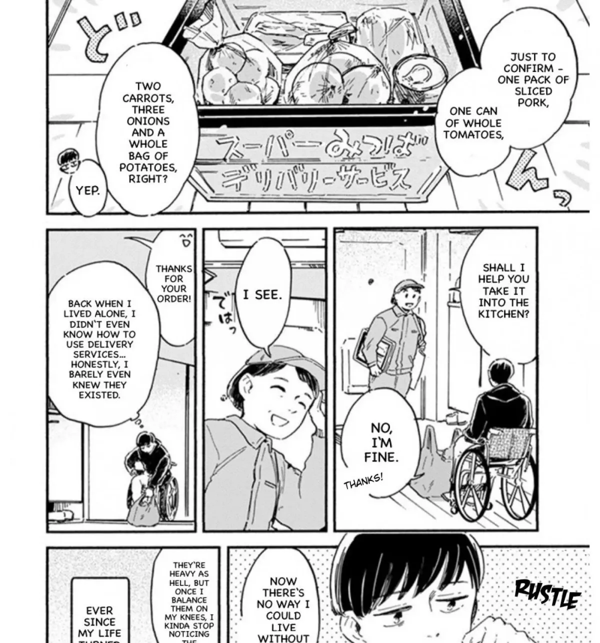 Mou Sukoshi dake, Soba ni Ite Chapter 1.1 page 4 - 