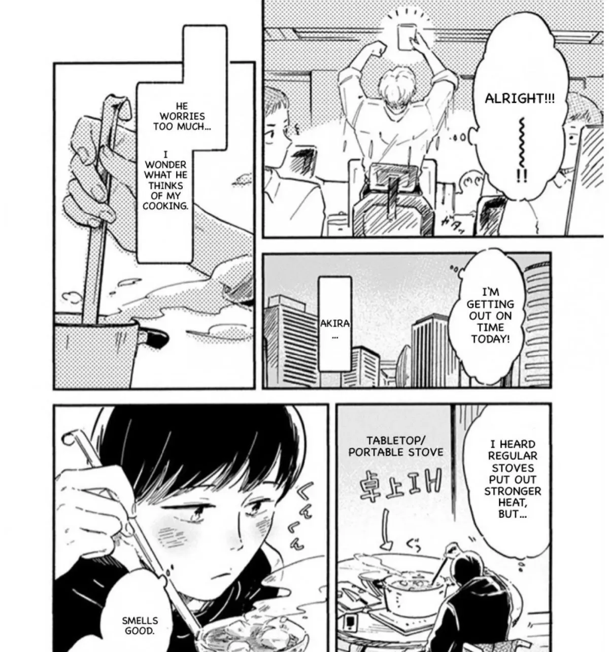 Mou Sukoshi dake, Soba ni Ite Chapter 1.1 page 8 - 