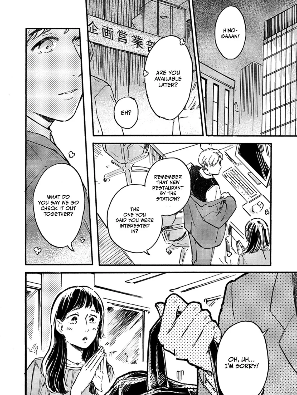 Mou Sukoshi dake, Soba ni Ite Chapter 1 page 11 - 