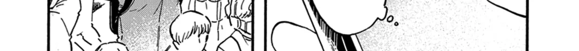 Mou Sukoshi dake, Soba ni Ite Chapter 1 page 16 - 