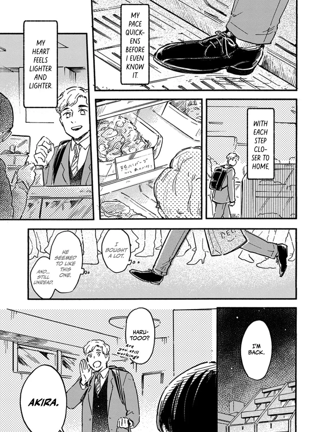 Mou Sukoshi dake, Soba ni Ite Chapter 1 page 17 - 