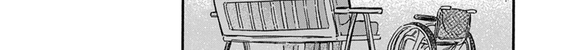 Mou Sukoshi dake, Soba ni Ite Chapter 1 page 34 - 