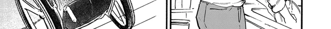 Mou Sukoshi dake, Soba ni Ite Chapter 1 page 38 - 
