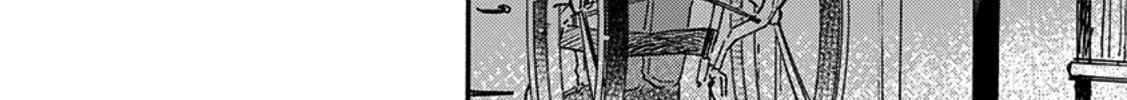 Mou Sukoshi dake, Soba ni Ite Chapter 1 page 52 - 