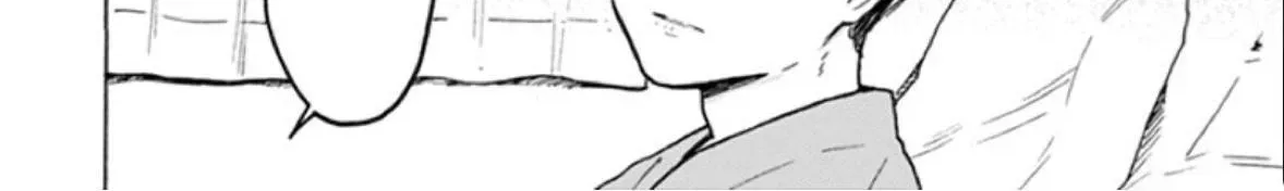 Mou Sukoshi dake, Soba ni Ite Chapter 2.1 page 3 - 