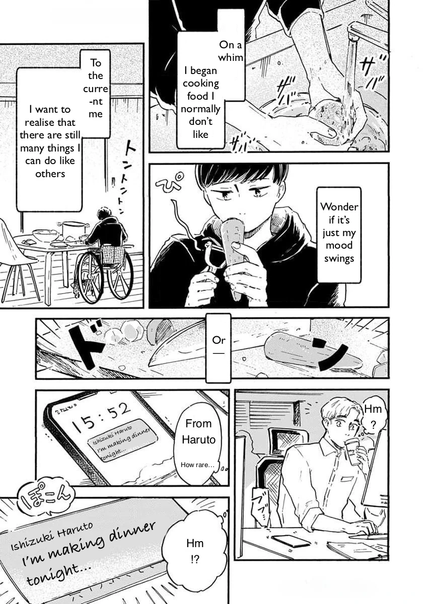 Mou Sukoshi dake, Soba ni Ite Chapter 2.5 page 3 - 