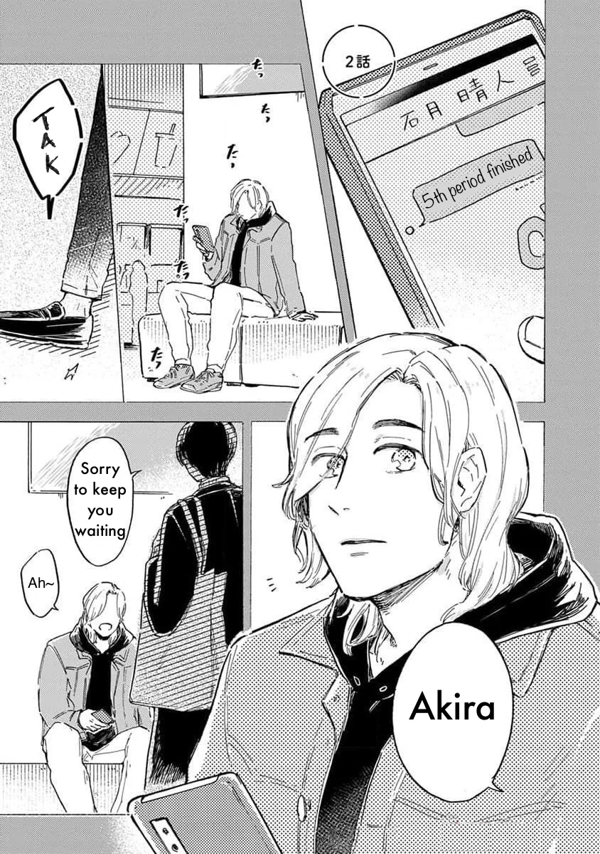 Mou Sukoshi dake, Soba ni Ite Chapter 2 page 1 - 