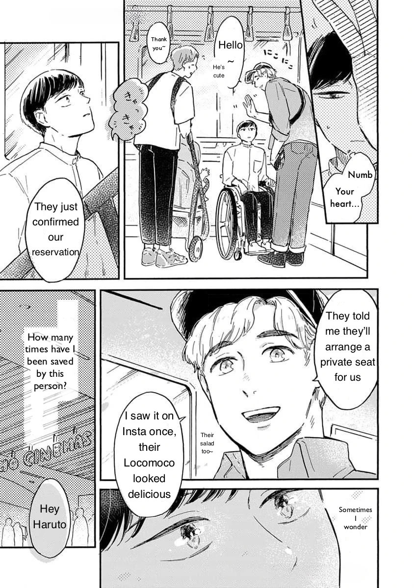 Mou Sukoshi dake, Soba ni Ite Chapter 2 page 11 - 