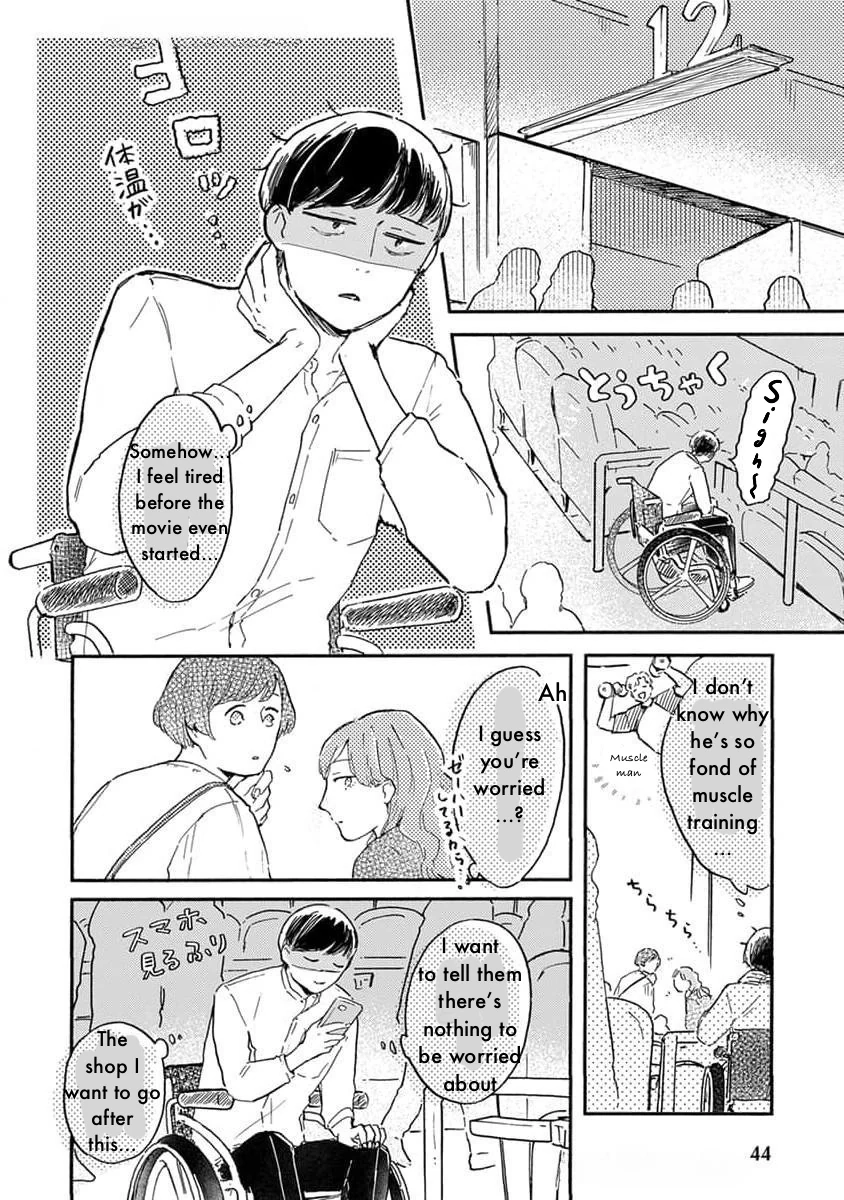 Mou Sukoshi dake, Soba ni Ite Chapter 2 page 16 - 