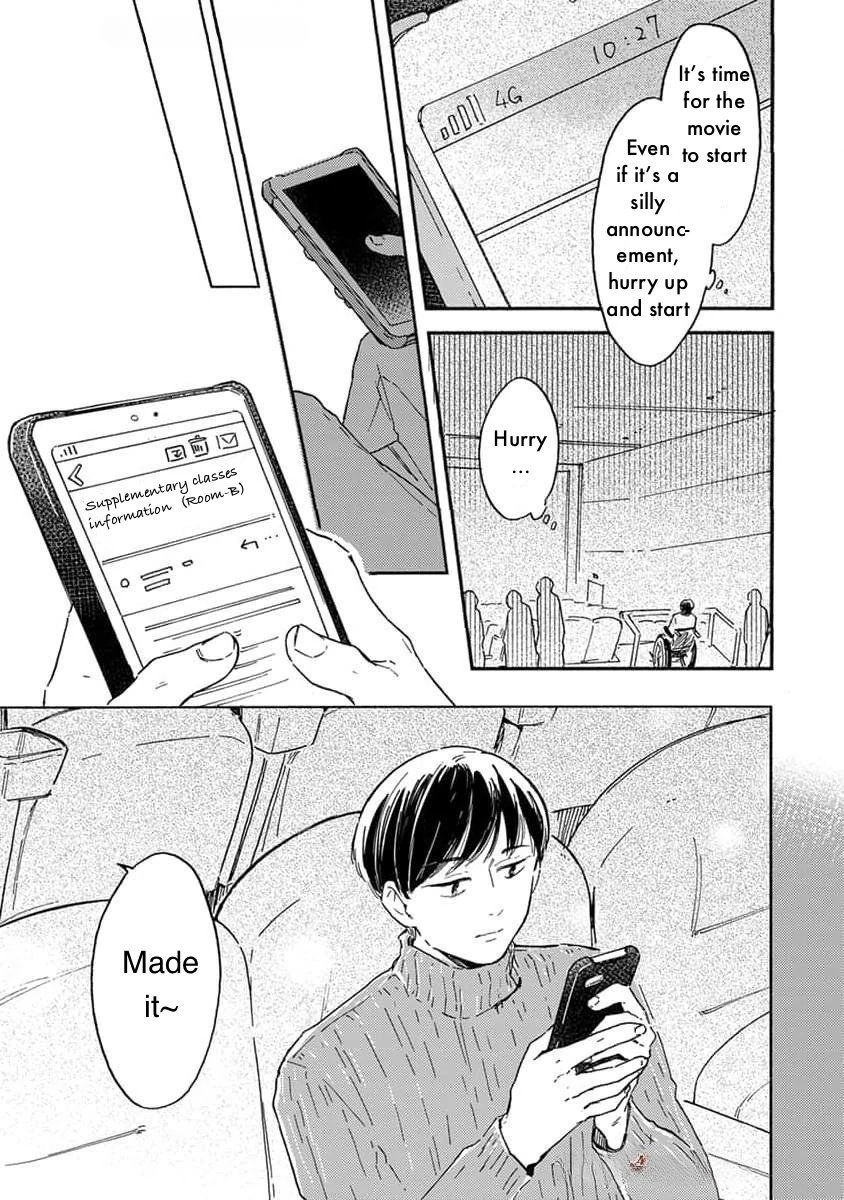 Mou Sukoshi dake, Soba ni Ite Chapter 2 page 19 - 