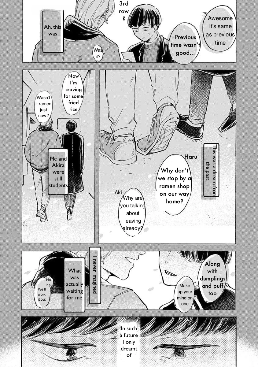 Mou Sukoshi dake, Soba ni Ite Chapter 2 page 3 - 