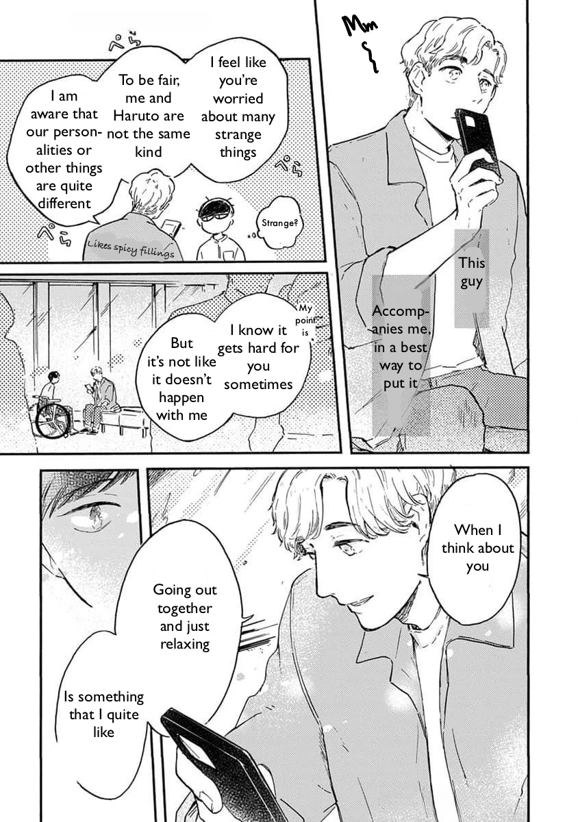 Mou Sukoshi dake, Soba ni Ite Chapter 2 page 27 - 