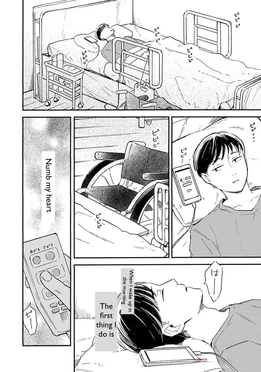 Mou Sukoshi dake, Soba ni Ite Chapter 2 page 4 - 