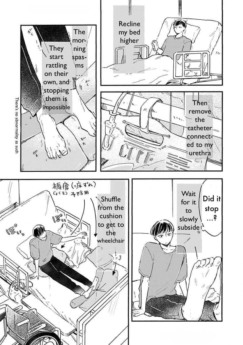 Mou Sukoshi dake, Soba ni Ite Chapter 2 page 5 - 