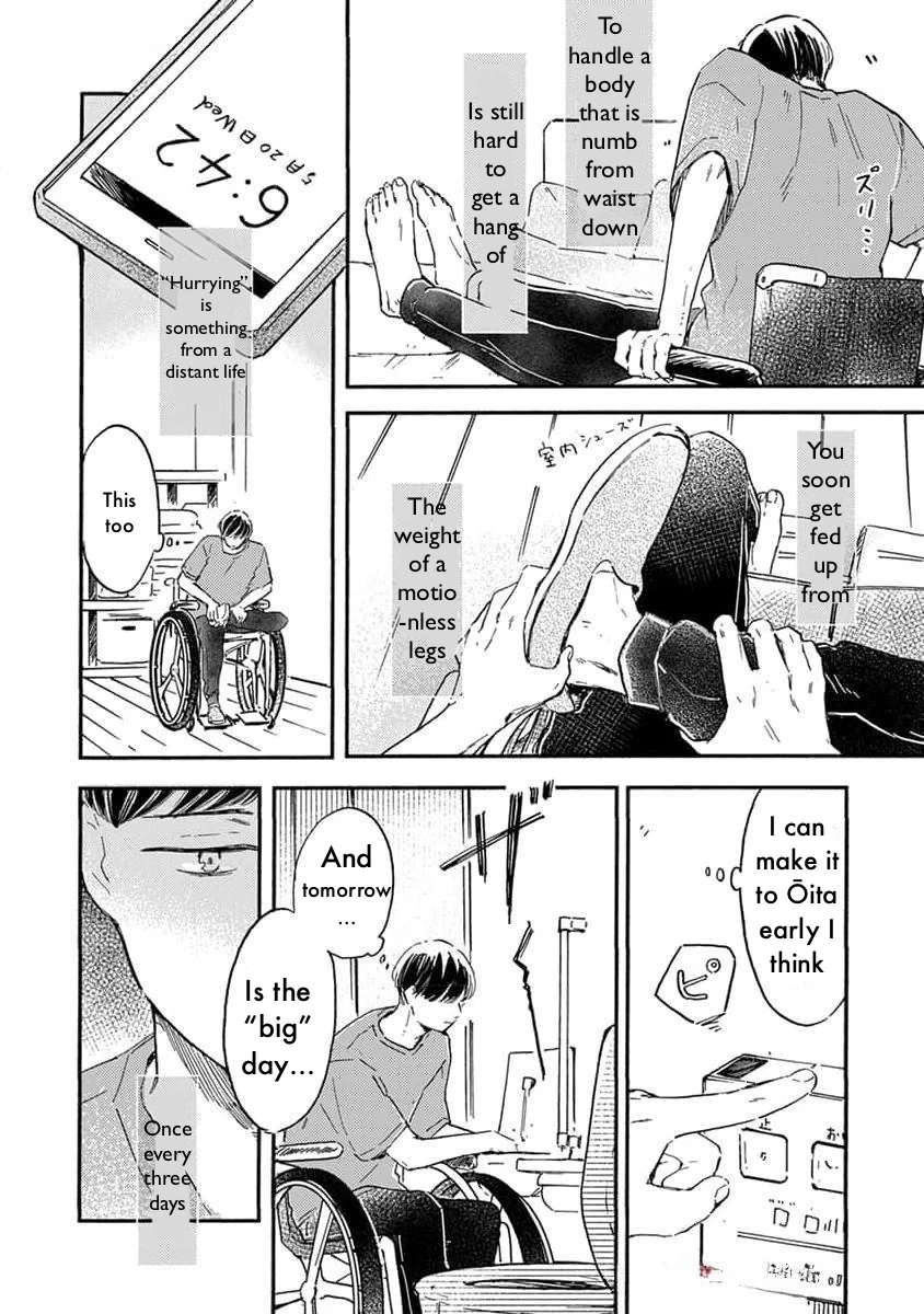 Mou Sukoshi dake, Soba ni Ite Chapter 2 page 6 - 