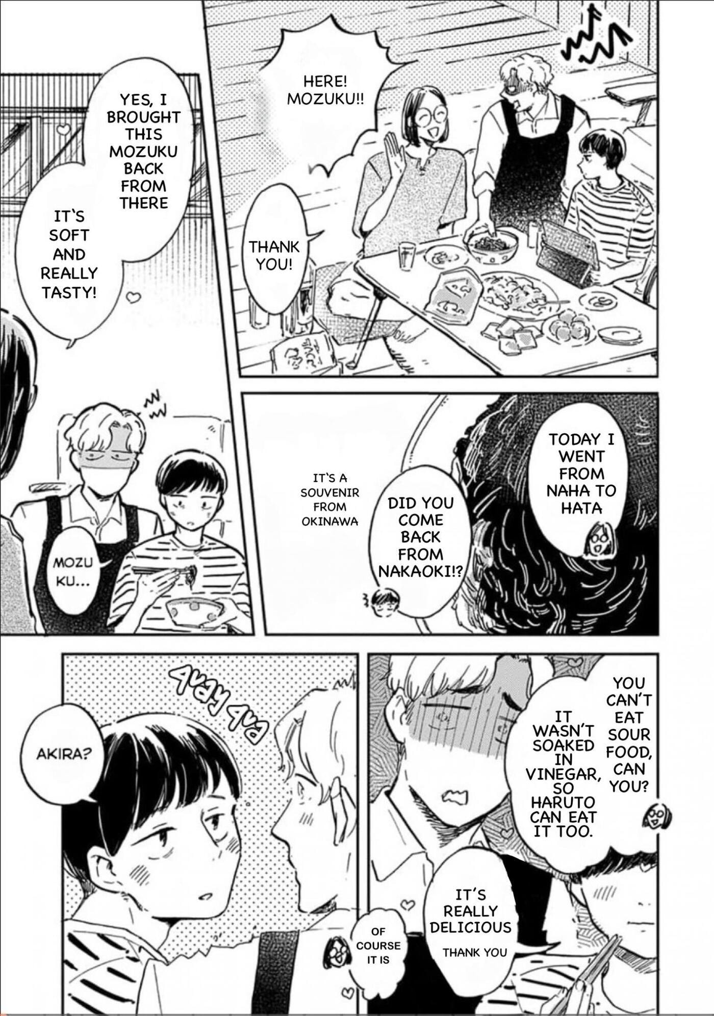 Mou Sukoshi dake, Soba ni Ite Chapter 3 page 11 - 