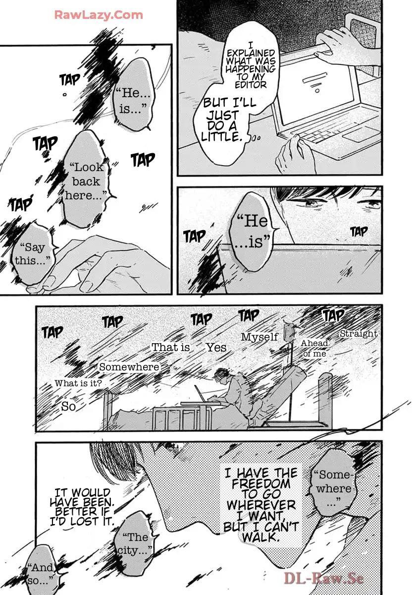 Mou Sukoshi dake, Soba ni Ite Chapter 4.2 page 4 - 