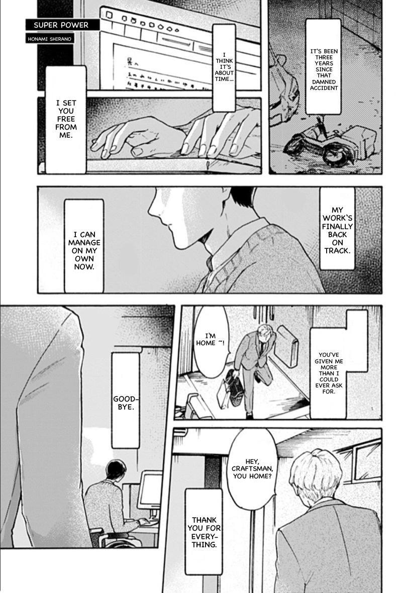 Mou Sukoshi dake, Soba ni Ite Chapter 4.5 page 5 - 