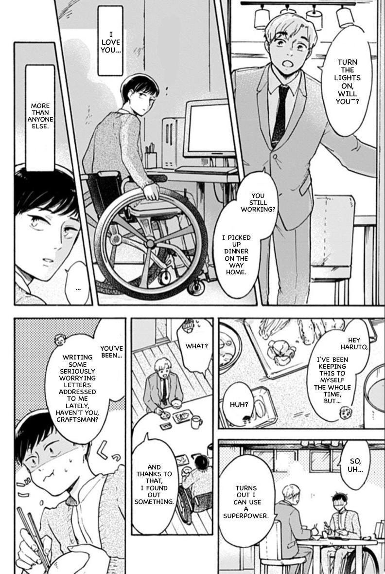 Mou Sukoshi dake, Soba ni Ite Chapter 4.5 page 6 - 
