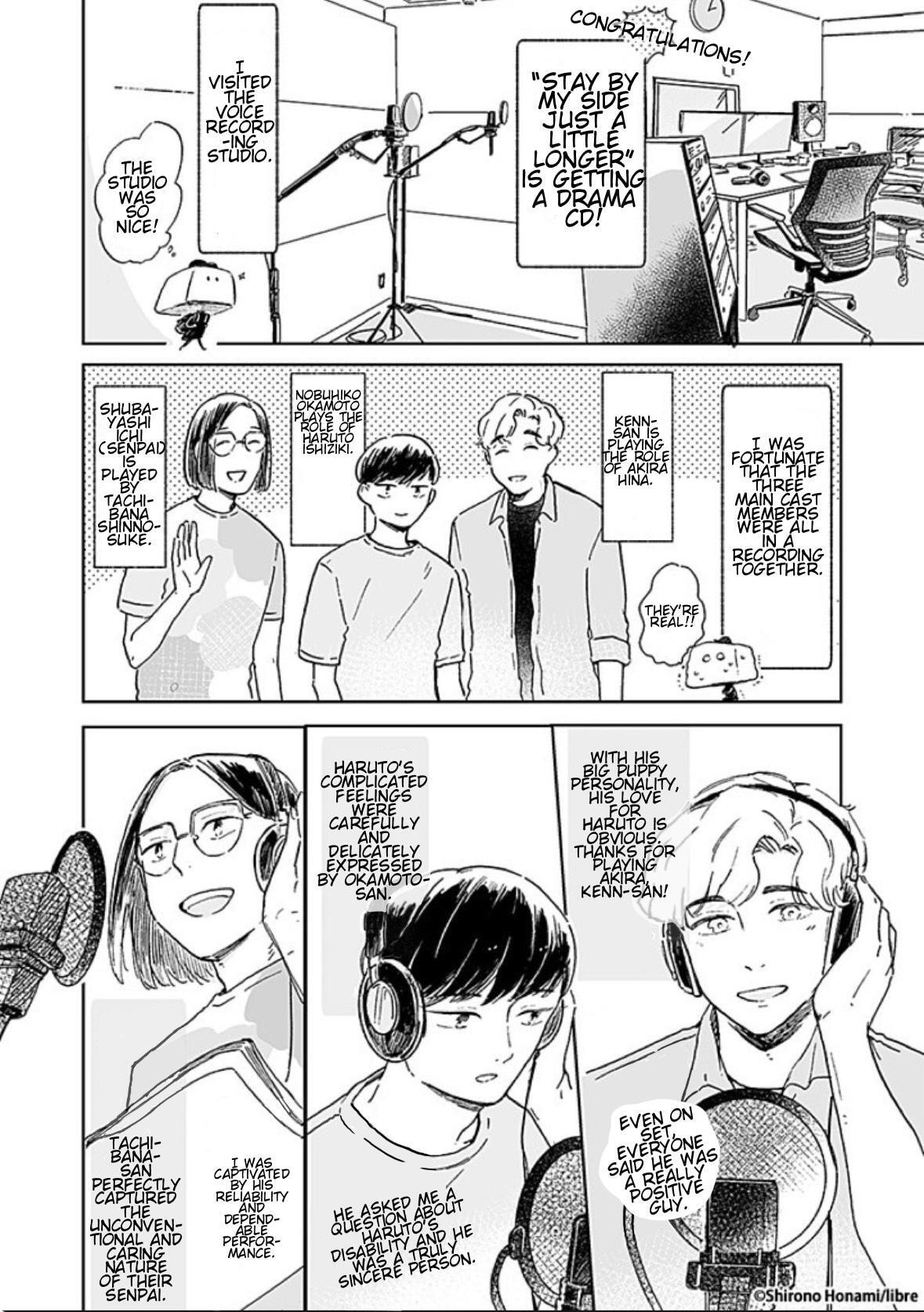 Mou Sukoshi dake, Soba ni Ite Chapter 4.6 page 2 - 