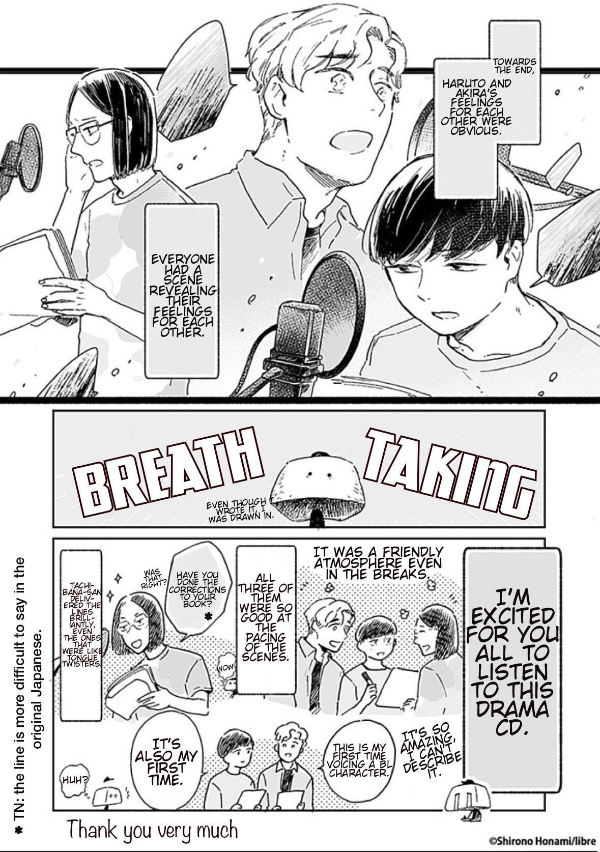 Mou Sukoshi dake, Soba ni Ite Chapter 4.6 page 3 - 