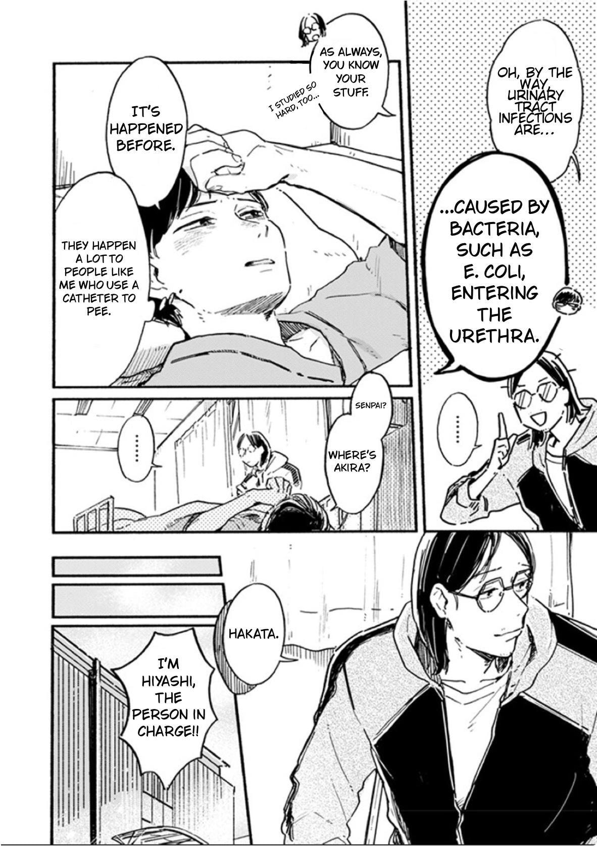 Mou Sukoshi dake, Soba ni Ite Chapter 4 page 7 - 