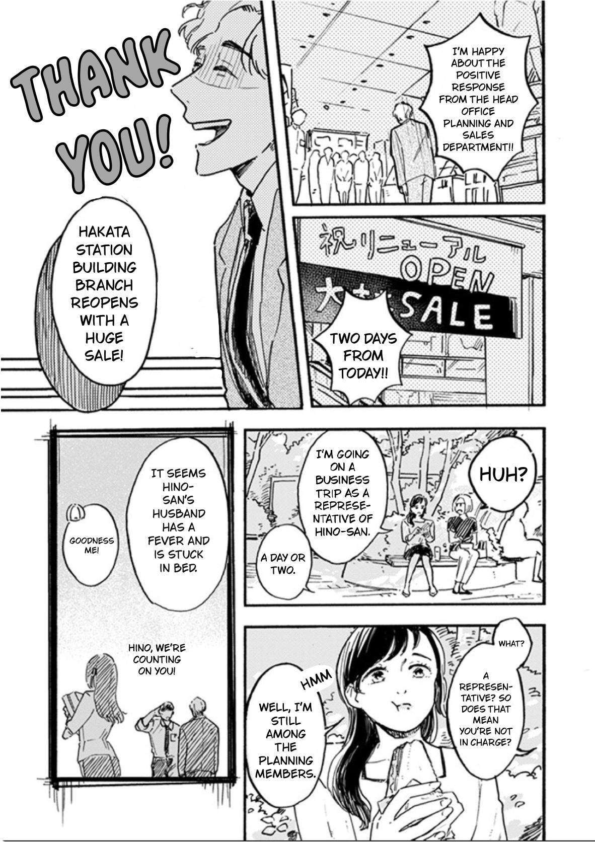 Mou Sukoshi dake, Soba ni Ite Chapter 4 page 8 - 