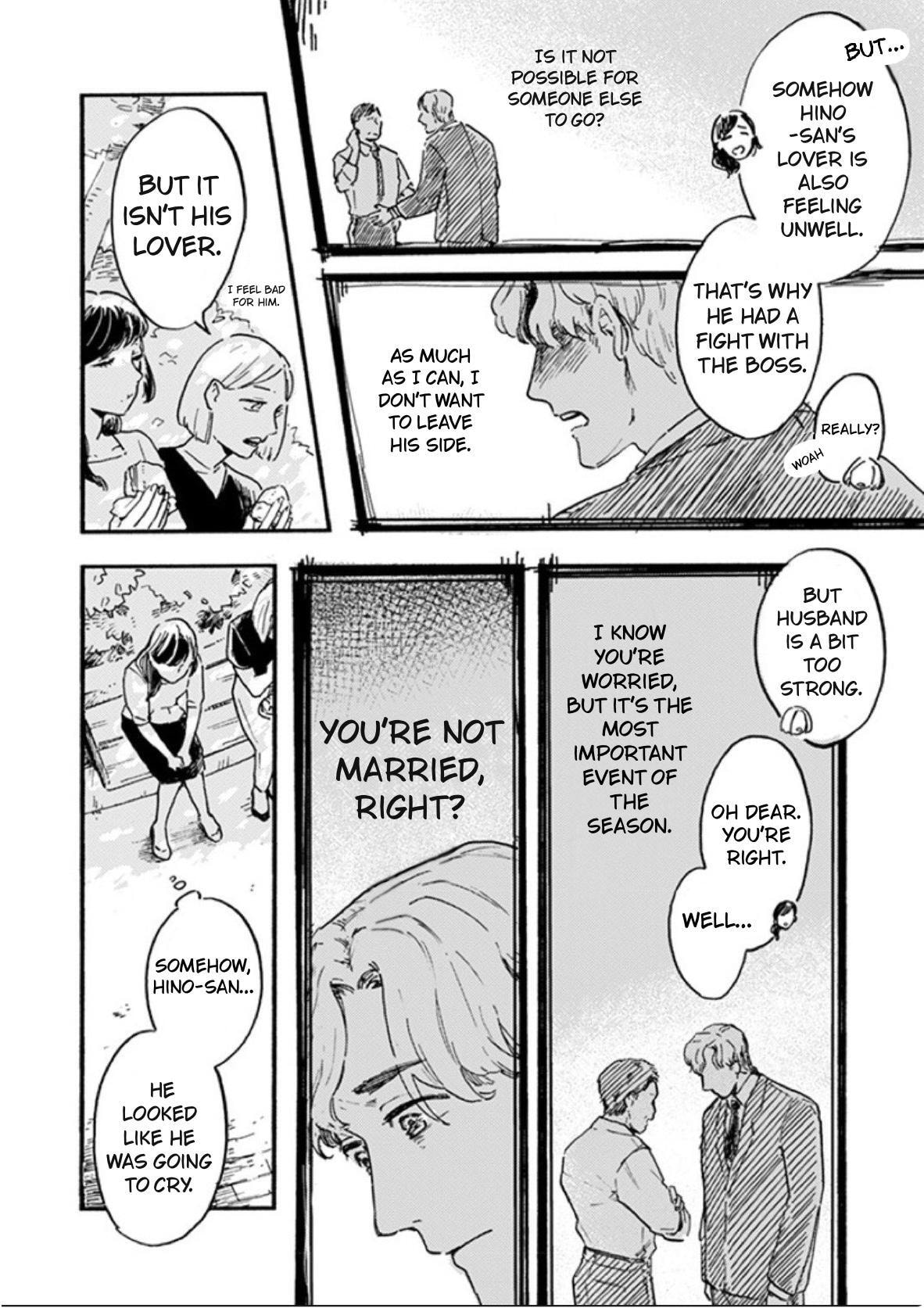 Mou Sukoshi dake, Soba ni Ite Chapter 4 page 9 - 