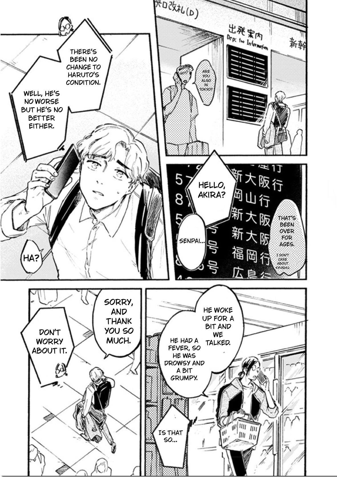 Mou Sukoshi dake, Soba ni Ite Chapter 4 page 10 - 