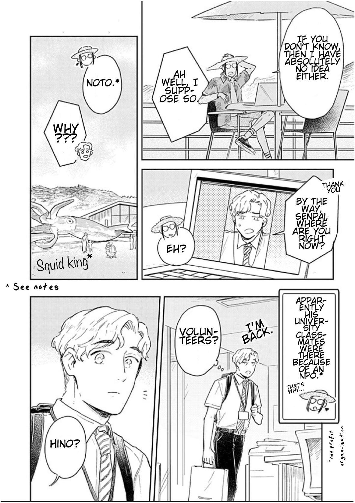 Mou Sukoshi dake, Soba ni Ite Chapter 6 page 14 - 