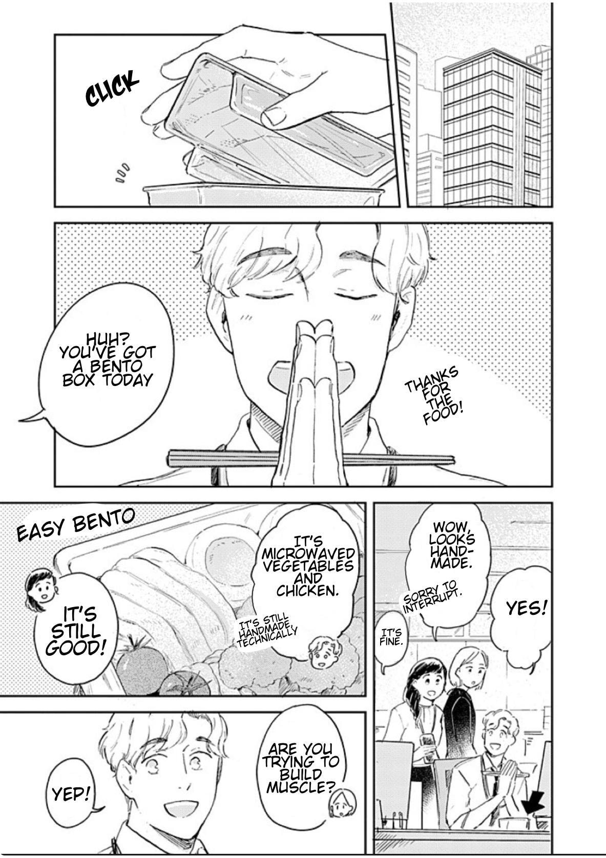 Mou Sukoshi dake, Soba ni Ite Chapter 6 page 3 - 