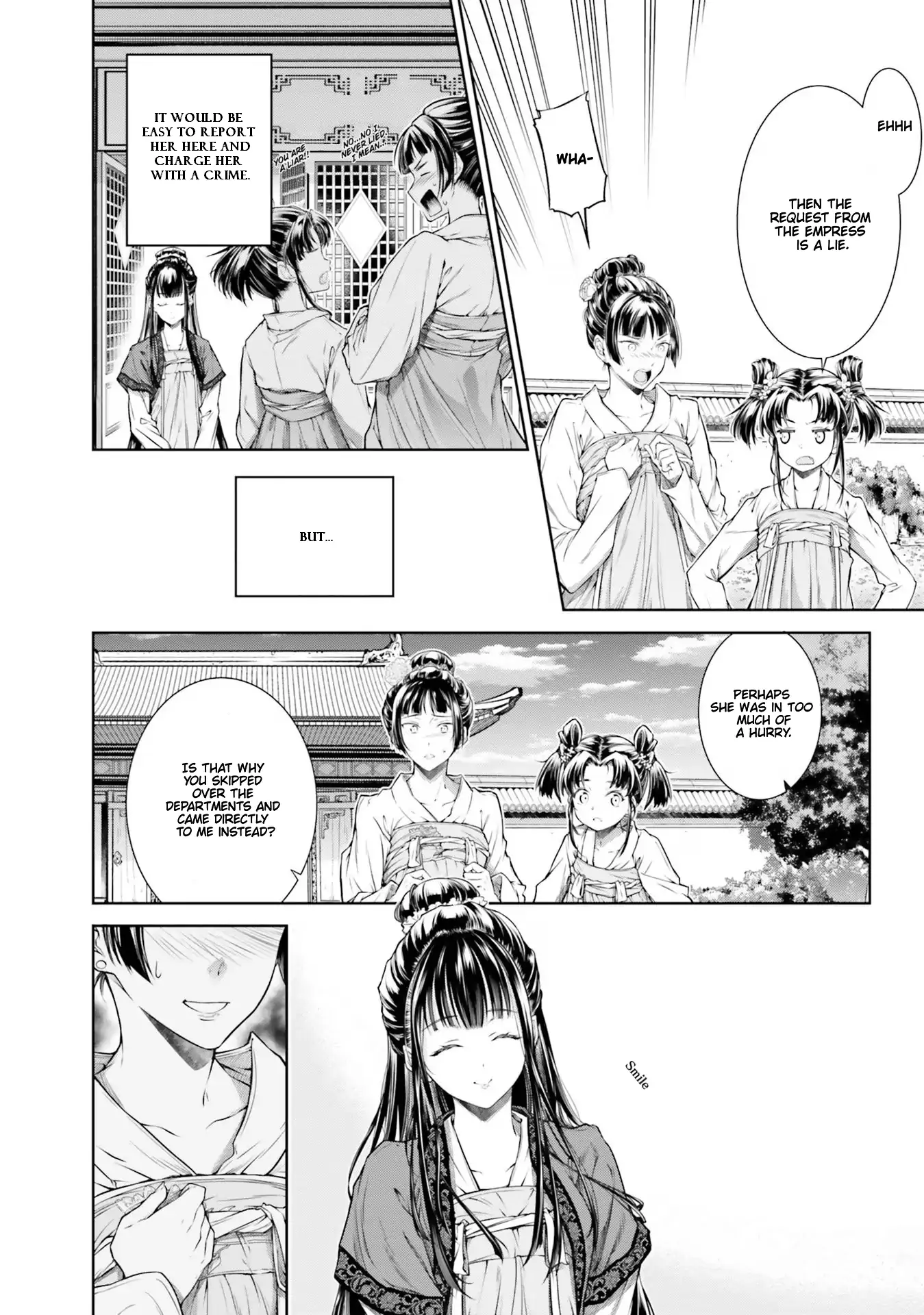 Moumoku no Orihime wa Koukyuu de Koutei to no Koi wo Tsumugu Chapter 1.1 page 14 - 