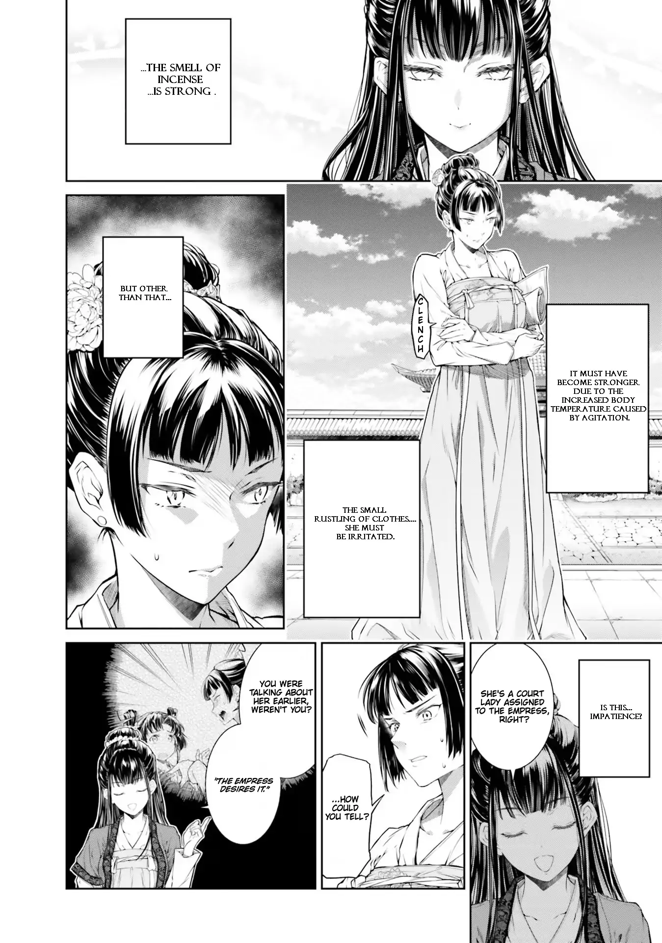 Moumoku no Orihime wa Koukyuu de Koutei to no Koi wo Tsumugu Chapter 1.1 page 10 - 