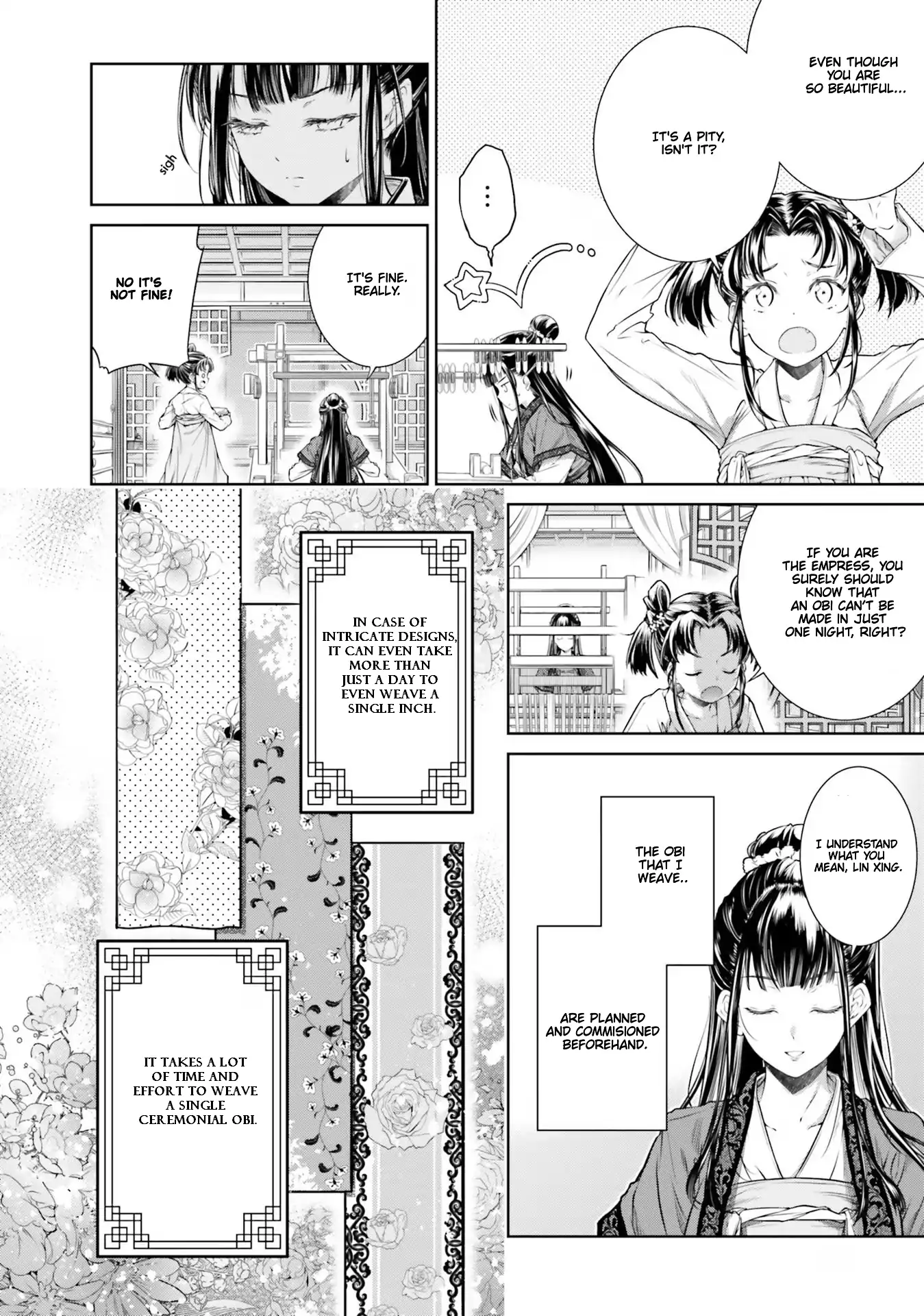 Moumoku no Orihime wa Koukyuu de Koutei to no Koi wo Tsumugu Chapter 1.2 page 2 - 