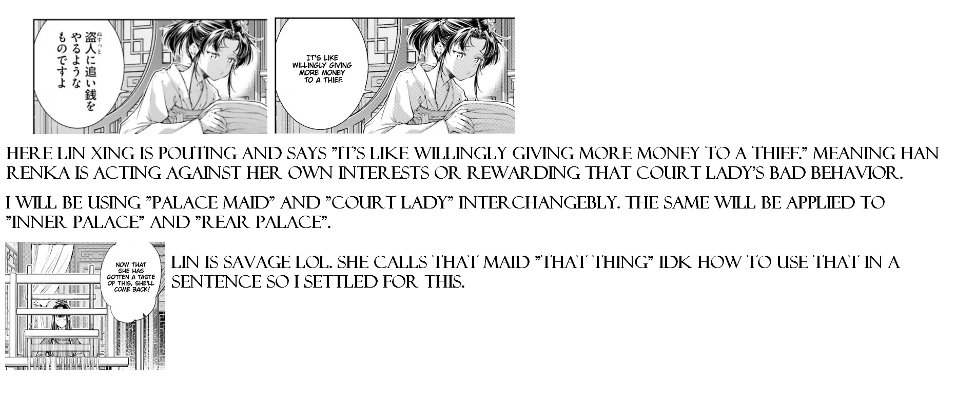 Moumoku no Orihime wa Koukyuu de Koutei to no Koi wo Tsumugu Chapter 1.2 page 19 - 