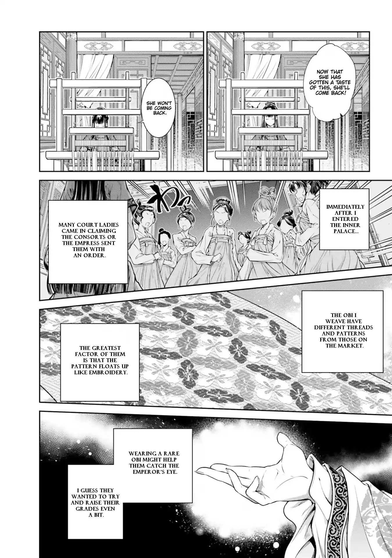 Moumoku no Orihime wa Koukyuu de Koutei to no Koi wo Tsumugu Chapter 1.2 page 6 - 